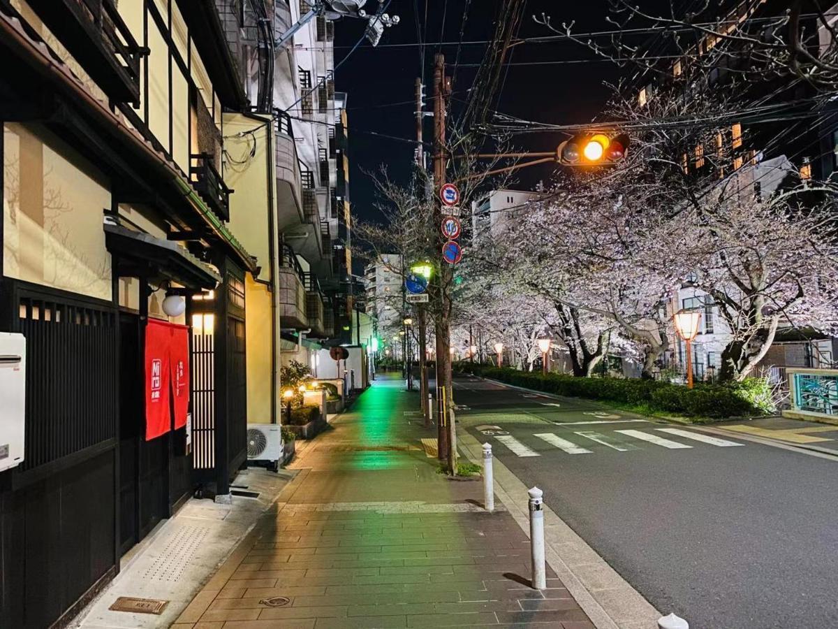 Miro Matsubara Takasegawa Tei South Kan เกียวโต ภายนอก รูปภาพ